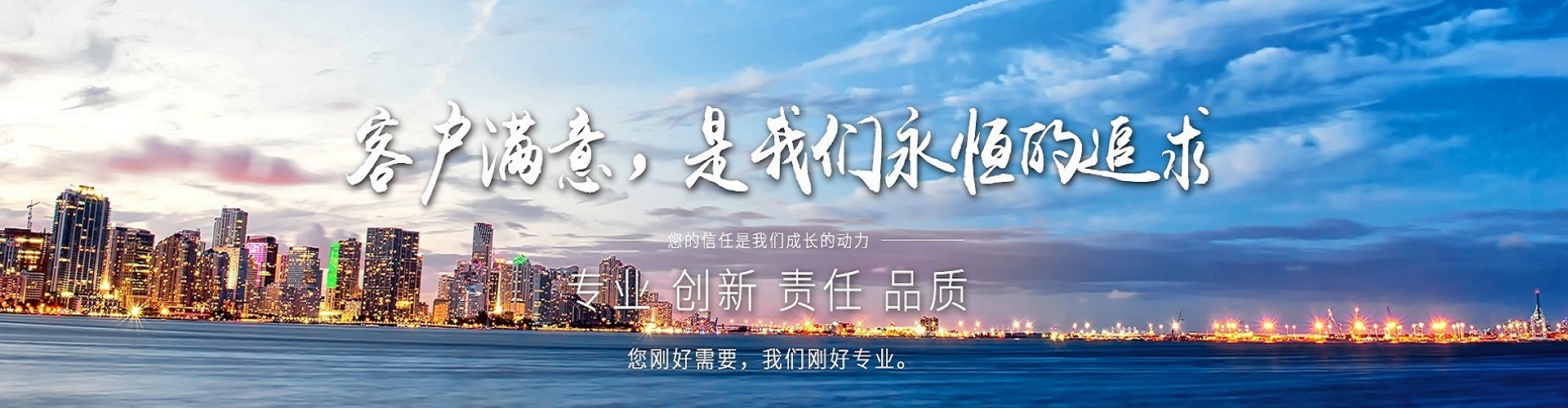 泡花堿設(shè)備-水玻璃設(shè)備-淄博利民泡花堿設(shè)備機(jī)械制造有限公司